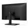 Philips 27E1N1600AE/00 27" Quad HD IPS 100Hz 4ms USB-C Height Adjustable Monitor with Speakers