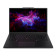 Refurbished - Lenovo ThinkPad P14s Intel Core Ultra 7 155H 16GB RAM 512GB SSD RTX 500 Ada 14.5" Windows 11 Pro Laptop