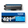 Brother TN421C Cyan 1,800 Pages Yield Toner Cartridge