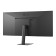 LG 34U511A-B 34" IPS Ultrawide Full HD 100Hz Monitor