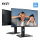 MSI PRO MP275QPG 27" IPS QHD 100Hz Height Adjustable Monitor with Speakers