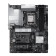 MSI PRO Z890-P WiFi 6E Intel Z890 LGA1851 DDR5 ATX Motherboard