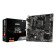 MSI B450M PRO-VDH Max Micro ATX AMD Socket AM4 Motherboard