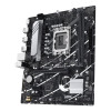 ASUS PRIME B760M-R D4 DDR4 micro ATX Intel LGA 1700 Motherboard