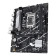 ASUS PRIME B760M-R D4 DDR4 micro ATX Intel LGA 1700 Motherboard