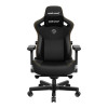 Anda Seat Kaiser Series 3 Large Premium Gaming Chair - Black