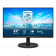 Philips 222V8LA/00 21.5" Full HD 75Hz VA Monitor with Speakers