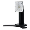 HANNspree 4 in 1 Function Ergonomic 22"~ 24" Height Adjustable Stand For Monitor
