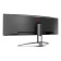 AOC AGON AG493UCX2 49" 165Hz curved monitor with built-in speakers
