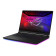 ASUS ROG Strix SCAR 18 G835 G835LW-SA020W Intel Core Ultra 9 275HX 32GB RAM 2TB SSD RTX 5080 18" Windows 11 Home Gaming Laptop