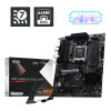 MSI PRO B850-S EVO WIFI DDR5 Socket AM5 ATX Motherboard