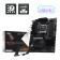 MSI PRO B850-S EVO WIFI DDR5 Socket AM5 ATX Motherboard