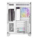 Antec C5 Curve ARGB Tempered Glass Mid Tower Gaming PC Case - White