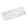 ASUS Marshmallow KW100 75% Wireless Keyboard - White