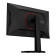 AOC G4 25G4KUR 25" Fast IPS Full HD 420Hz 0.3ms G-Sync compatible Height Adjustable Gaming Monitor