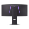 LG 39GX900A-B 39" Ultrawide Curved OLED Quad HD Height Adjustable Monitor with Speakers