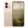 OPPO A6 5G Dimensity 6300 6GB RAM 256GB ROM 6.75" HD+ LCD Dual SIM Smartphone - Aurora Gold