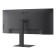LG 34U650A-B 34" Ultrawide Curved IPS Quad HD 100Hz USB-C Height Adjustable Docking Monitor with Speakers