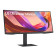LG 34U650A-B 34" Ultrawide Curved IPS Quad HD 100Hz USB-C Height Adjustable Docking Monitor with Speakers