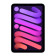 Apple iPad Mini A2995 A17 Pro Chip 8.3" 512GB Storage WiFi + Cellular Tablet - Purple