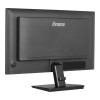 Refurbished - iiyama Prolite X2492HSU-B1 24" IPS Full HD 120Hz Energy Efficient Monitor with Speakers
