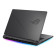 ASUS ROG Strix G16 G615LW-S5007W Intel Core Ultra 9 275HX 32GB RAM 1TB SSD RTX 5080 16" Windows 11 Home Gaming Laptop