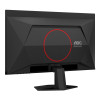 AOC G4 Q27G41ZDF 27" QD-OLED Quad HD 240Hz 0.03ms G-Sync compatible Gaming Monitor