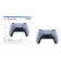 Sony DualSense Sterling Silver Wireless PS5 Gaming Controller