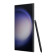 Samsung Galaxy S23 Ultra SM-S918B 6.8" Dual SIM Android 13 5G Smartphone USB Type-C 12GB RAM 512GB Internal Storage 5000mAh Black - SM-S918BZKHEUB-Feed