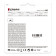Kingston Technology High Endurance 128 GB MicroSD Class 10 UHS-I Memory card