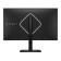 HP OMEN 27s 27" IPS Full HD 240Hz 1ms FreeSync Premium Gaming monitor