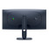 Dell Alienware AW3425DWM 34" Ultrawide Quad HD 180Hz 1ms Freesync Height Adjustable Curved Gaming Monitor