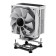 GameMax Sigma 550 120mm ARGB Infinity 4-Pin PWM White ARGB CPU Cooler