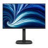 Refurbsihed - Philips 24B2N3200J/00 23.8" Full HD IPS 120Hz 4ms Monitor with Speakers