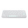 ASUS Marshmallow KW100 75% Wireless Keyboard - White