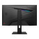 MSI MAG 274F 27" Rapid IPS FHD 200Hz 0.5ms Gaming monitor