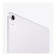 Apple iPad Air 13" 512 GB M3 Chip Liquid Retina Wi-Fi + Cellular Tablet - Purple