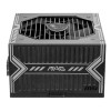 MSI MAG A750BN 750W 80+ Bronze PCIe 5.0 Power Supply
