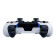 Sony DualSense Edge 1000044114 Wireless Gaming Controller for PlayStation 5
