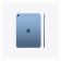 Apple iPad 11" A16 128 GB OS 18 Liquid Retina Wi-Fi Tablet - Blue