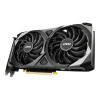 MSI VENTUS GeForce RTX 3060 2X 12GB OC Graphic Card