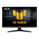 ASUS TUF Gaming Series 5 23.8" Full HD Fast IPS 200Hz 0.3ms Gaming Monitor with Speakers