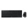CHERRY Stream Desktop Comfort Wireless RF QWERTY UK English Keyboard & Mouse Combo
