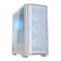 Cougar Uniface RGB Mid Tower White Case with 4 x ARGB Fans
