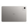 HONOR Pad X9a 11.5" 128GB Snapdragon 685 4G Wi-Fi MagicOS Tablet - Grey