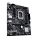 ASUS PRIME H610M-E D4-CSM Intel H610 Micro-ATX LGA 1700 Motherboard