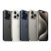 Apple iPhone 15 Pro  15.5 cm 6.1 inch Dual SIM iOS 17 5G 128GB  Natural Titanium