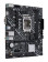 ASUS Intel H610 PRIME H610M-K D4 LGA 1700 DDR4 micro ATX Motherboard