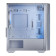 Refurbished - MSI MAG FORGE M100R Tempered Glass MicroATX PC Case - White