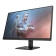 HP OMEN 27 27" IPS Full HD 165Hz 1ms FreeSync Premium Gaming Monitor